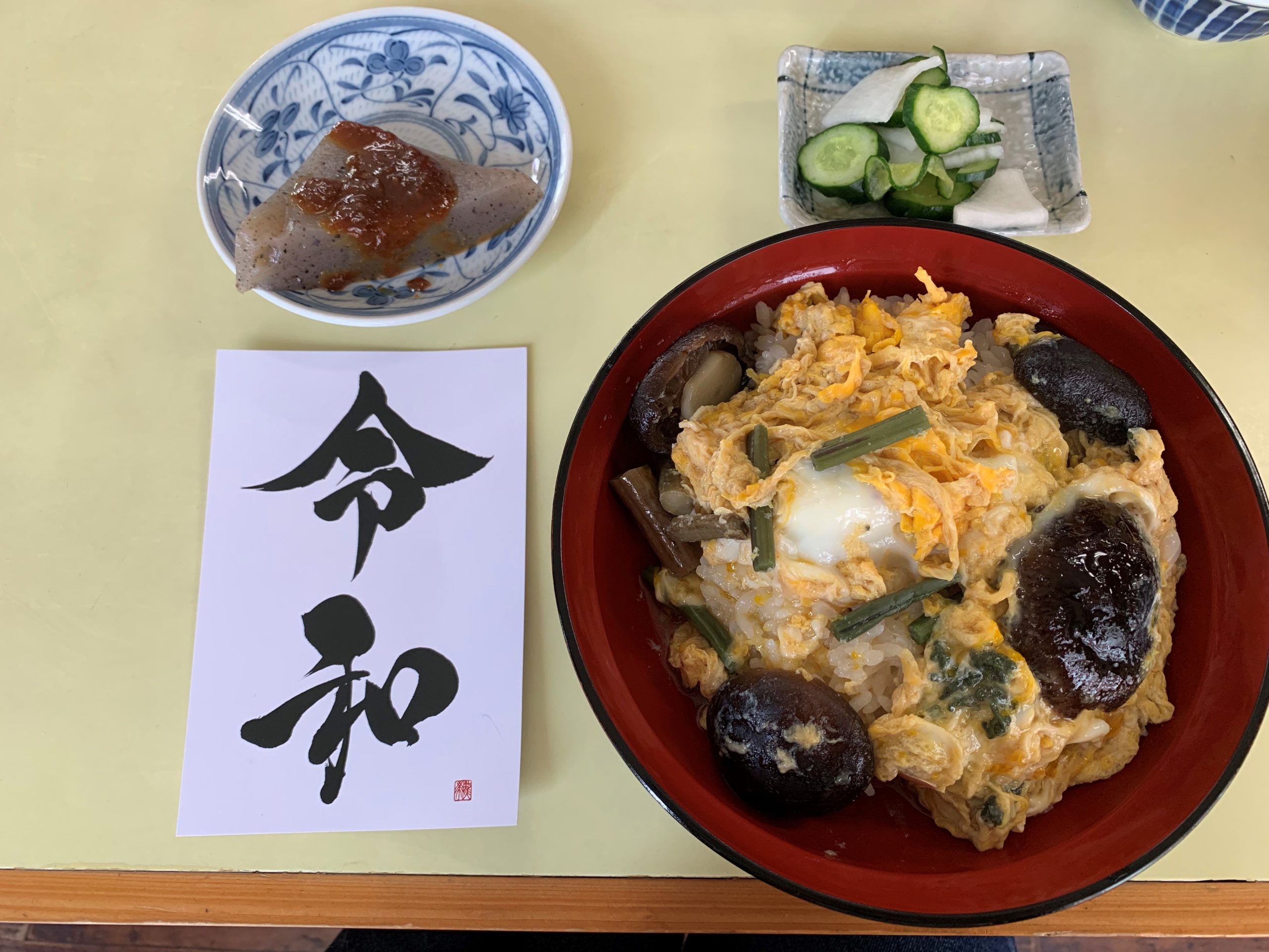 mina　2019年　1年をふりかえって♪