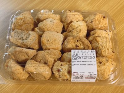 新商品。アイリッシュスコーン