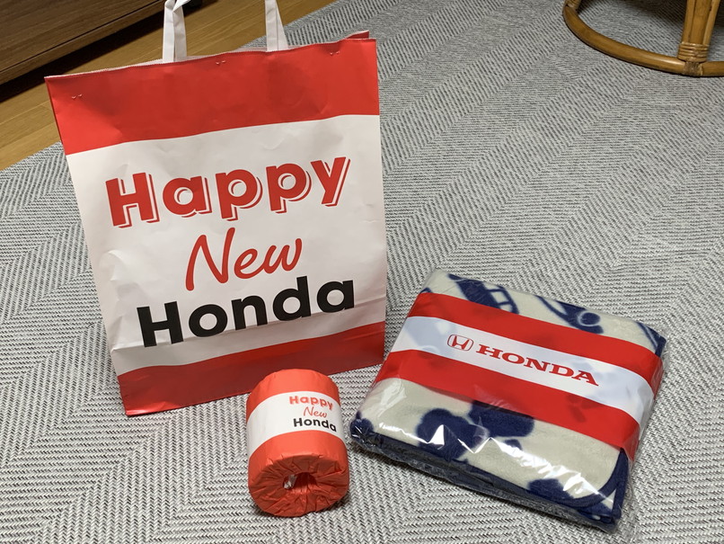 ホンダカーズ山梨でハッピーバッグをいただきました。