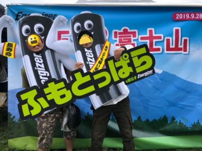GooutCamp企業ブース