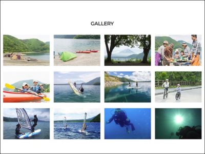 洪庵キャンプ場のギャラリー