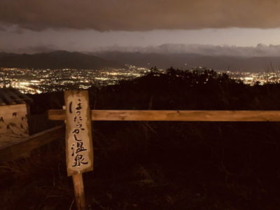 屋外展望テラス 晴れていると富士山がみえるよ