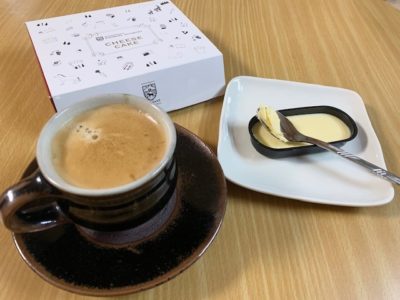 帰宅してから美味しくいただきました