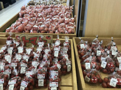 農産物直売所