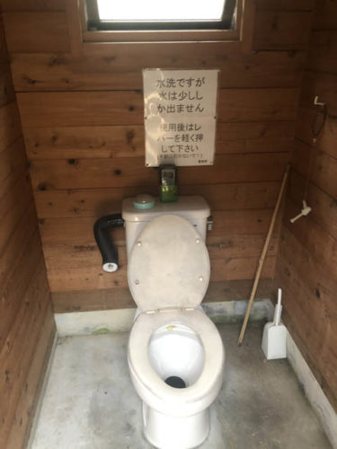 大のトイレ