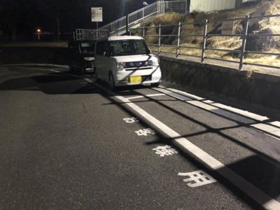 2台の駐車スペースしかない