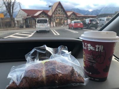 さらば八ヶ岳PA