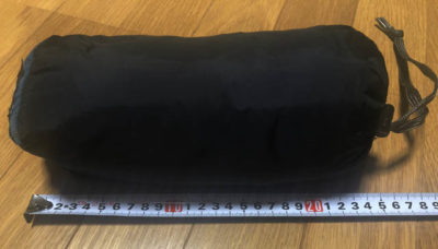 下手に収納したので25cmくらいに見える