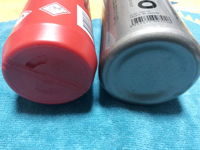 底を見るとよくわかる材質の違い